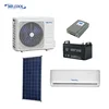 100% Solar powered Air Conditioner 18000btu with 5 years warranty reliable quality