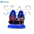 New model 2 seats 9d cinema interactive game vr 9d simulator best profits