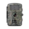 /product-detail/scout-guard-hunting-trail-camera-hunting-night-vision-mini-camera-infrared-hunting-camera-60650725019.html