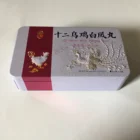 Rectangular metal tin packaging for health food