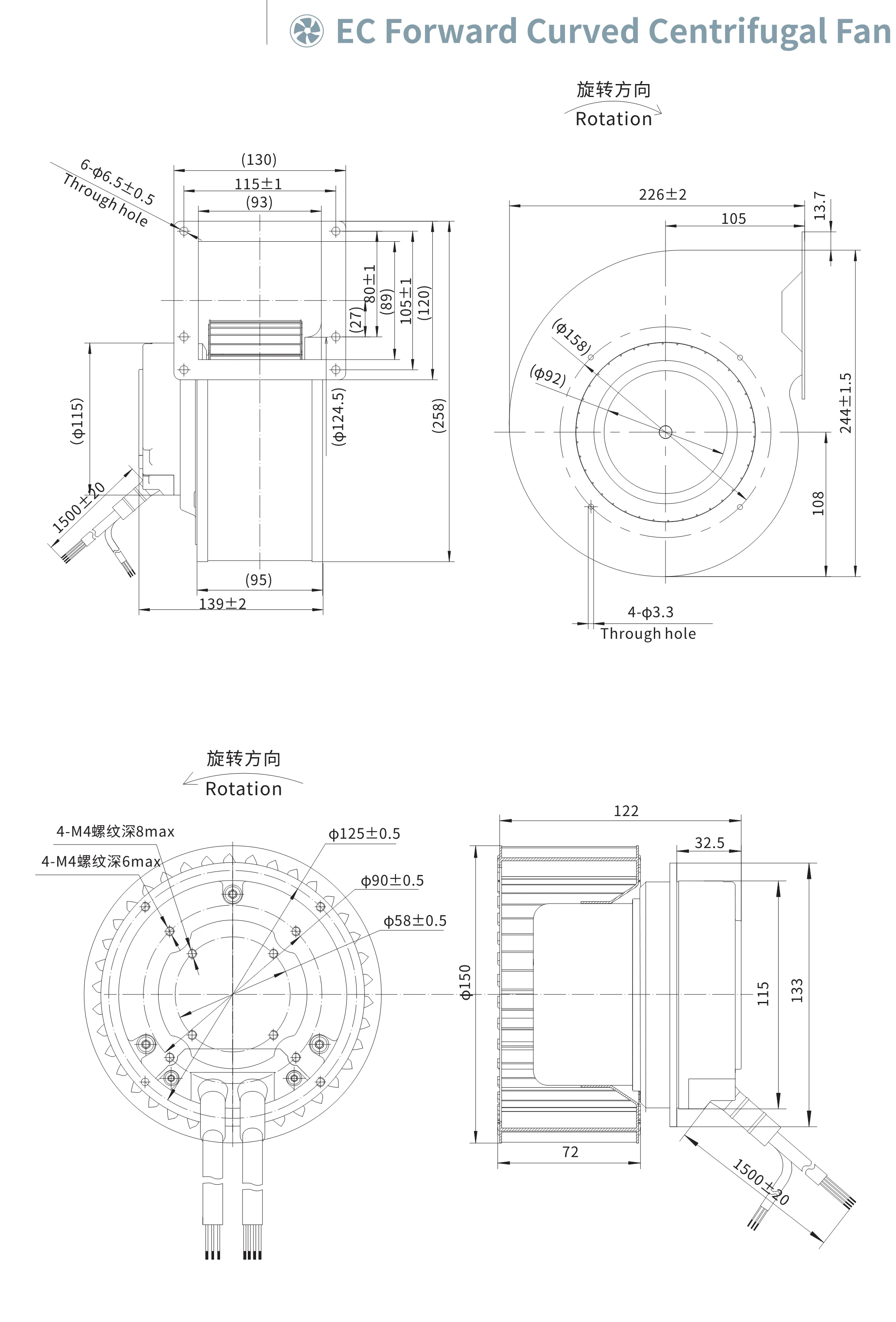 Radial Fan, 150mm, Centrifugal - detail 14