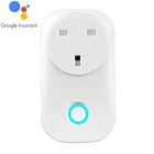 Electrical Timer Wall UK Mini Outlet Wireless Socket Alexa Wifi Smart Plug