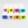 2018 New products electronics portable power bank 2600mah gift in low price