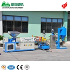 New Technology Water Ring Hot Cut HDPE LDPE Plastic Extruder Machine