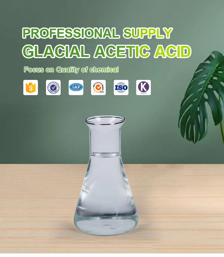 acetic acid