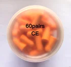 Soft comfortable quiet sleep soundproof safety ear plugs