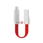 New Promotional Gift Ideas 2020 Fast Charging Multi Keychain charging cable magnetic 3 in 1 for Mobile Phone