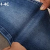 /product-detail/2020-hot-sell-11-2-oz-stretch-tr-denim-jeans-fabric-for-man-62419469424.html