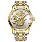 New Fashion Luxury Chinese Men Gold Dragon Watch Stainless Steel Luminous Quartz Wrist watch