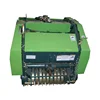 /product-detail/ce-certificated-factory-price-mini-round-baler-for-sale-62286667696.html