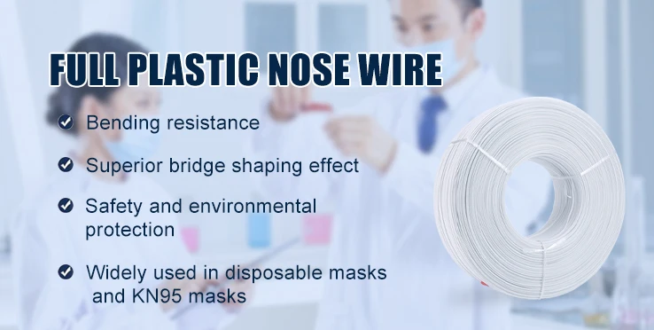 PE+iron wire white 3Mm flexible nose wire 100 all full plastic