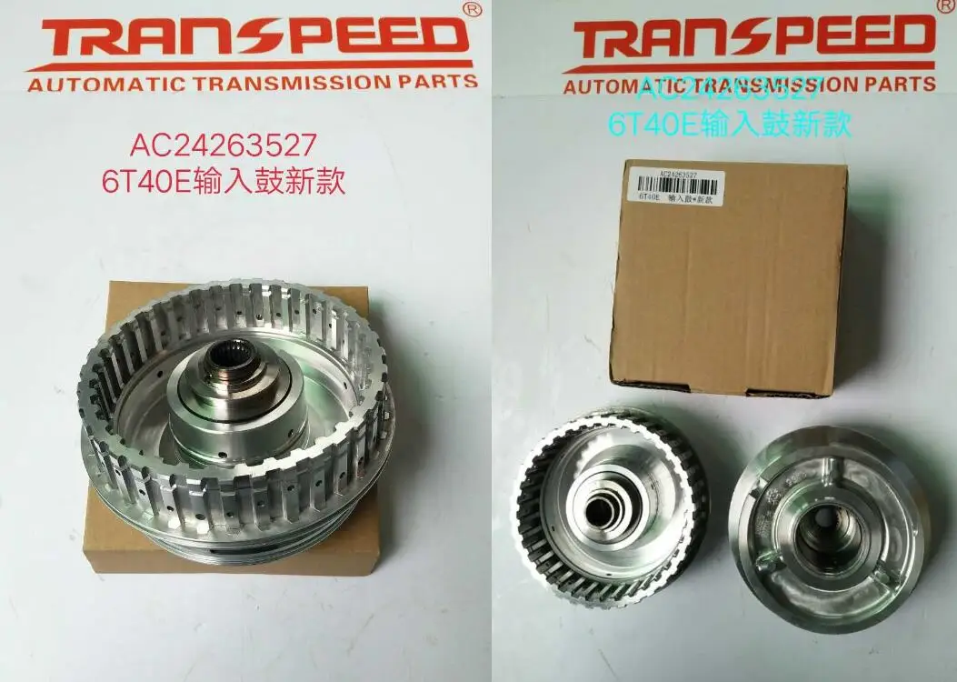 Transpeed Atx 6t45 6t40 Automatic Transmission Parts Repair Parts New