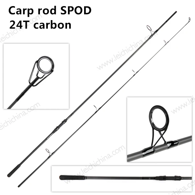 carp fishing rod.jpg