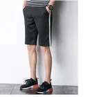 Solid Color 2020 Shorts Men's Pants Summer Casual Loose Pants Summer Sports Five-point Men's Beach Pants