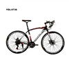 /product-detail/made-in-china-26-inch-21speed-carbon-steel-road-bike-700c-racing-bike-road-bicycle-60465409273.html
