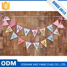 Design You Welcome Banners Com Good Quality Cheap Design You Own Birthday Banner