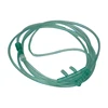 /product-detail/disposable-breathing-nasal-oxygen-catheter-nasal-oxygen-cannula-for-surgical-intervention--60284928569.html