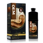 OEM Black Hair Color Dye Shampoo Speedy 5 Mins Darkening Private Label Good Quality Low Price Natural No Allergic