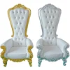 /product-detail/high-quality-classic-wooden-hotel-queen-king-throne-chairs-for-wedding-furtniture-62307871936.html