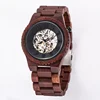 /product-detail/red-wood-watch-automatical-skeleton-man-luxury-wood-mechanical-wristwatch-in-high-quality-custom-logo-62237498759.html
