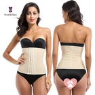 OEM Private Label Ann Chery Plus Size Fajas Colombiana Training Waist Slimming Corsets Waist Cinchers Latex 3 Hooks Corset