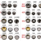 Metal buttons Customized brand logo size color buttons for Clothes snap button