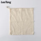Biodegradable Organic Cotton Reusable Mesh Drawstring Bag Shopping Mall Fruit Vegetable Produce Bag