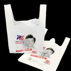 China Bag T-shirt China Supermarket Custom Plastic Bag Packaging T-shirt Plastic Shopping Bag With Logo