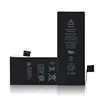/product-detail/hq-wholesaler-new-replacement-battery-for-iphone-5s-battery-repair-62407510035.html
