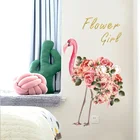 Wall Stickers for Living Room Bedroom Art Murals Baseboard Vinyl Decals Kids Room Nursery Wall Decor