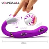 Rolling Tongue Rotation Vagina Dildo Vibrator Erotic Sex Toy For Couples Adult Game Women Clitoris Vibrate Silicone Wand G-Spot