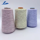 48Nm/2 Rabbit Fur Yarn Imitate Angora Core Spun Yarn Rabbit Hair Yarn Knitting