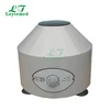/product-detail/economic-product-medical-low-speed-mini-laboratory-centrifuge-62236891497.html