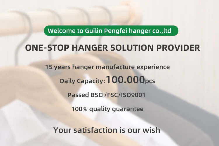 Free sample China manufacture wooden hangers clothes coat hanger for wholesale