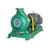Economic sulfuric acid industry centrifugal pump with electric motor price