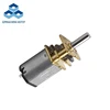 /product-detail/10ga-m10-10mm-very-tiny-high-torque-small-size-micro-gear-motor-for-robots-and-industrial-equipment-60477459600.html