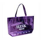 China Factory Wholesale Reusable Promotional New Design Recycle Custom Shopping PP metallic non woven bag