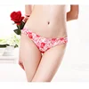 Custom your logo panty purchase outlet women's stretch underwear