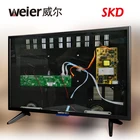 Weier Full HD Smart Television Universal LED TV 40 Inch
