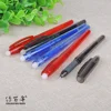 /product-detail/high-quality-plastic-gel-pen-with-eraser-2015602181.html