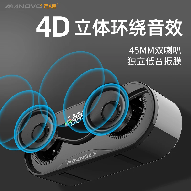 Multi-function Owl Eye Design Rechargeable LED Digital FM Radio Alarm Clock Wireless Bluetooth Speaker - ANKUX.COM