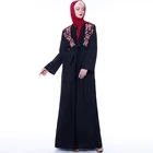 New 2019 Ramadan Muslim Women Clothing Embroidery Big Yards Cardigan Robes Open Abaya Istanbul Islamic Abaya
