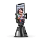 Hot sale auto tracking smart shooting apai genie 360 gimbal stabilizers mobile phone holder