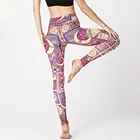 Women Outdoor Butt Lifting Sports Pants Quick Dry High Waist Running Yoga Leggings Comfortable