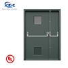 UL listed low metal fire rated emergency exit door prices residential fire-proof door with panic push bar