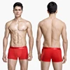 /product-detail/silver-anion-tourmaline-dotted-crotch-magnetic-boxer-underwear-with-healthy-lodestones-62323070730.html