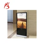 50 inch lcd advertising screen display digital poster lcd advertising kiosk video player