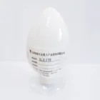 Lomom Billions Chloride process Titanium dioxide for paints