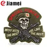 /product-detail/2016-army-military-security-embroidery-badge-arm-badge-60539323069.html