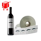 Custom wine label printing bottle colorful labels